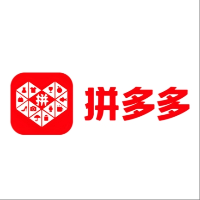  德格拼多多云仓一件代发，拼多多电子面单快递仓储代发