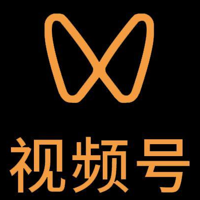 德格微信视频号多云仓一件代发，微信视频号电子面单快递仓储代发